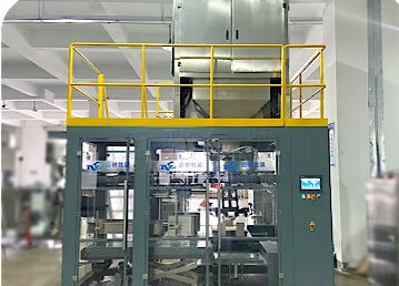 全自動(dòng)大米、豆粕、谷物、花生自動(dòng)稱重包裝機(jī)生產(chǎn)線廠家源頭實(shí)力